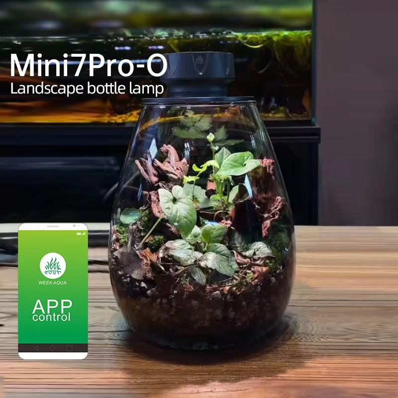 Planted Tank - COB Микроландшафт Заполняющий свет для растений
