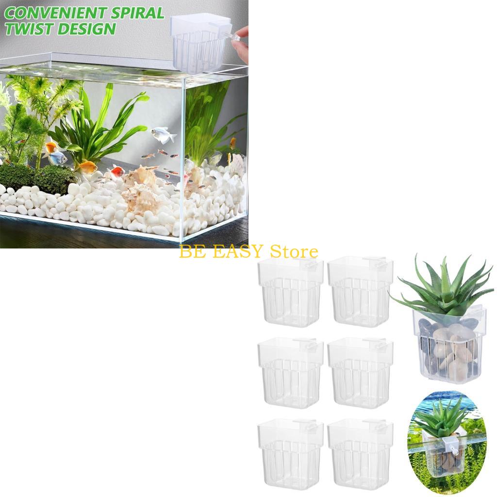 Aquarium Plant Holder - E28F Многоцелевой гидропонный подвесной горшок, чашка,