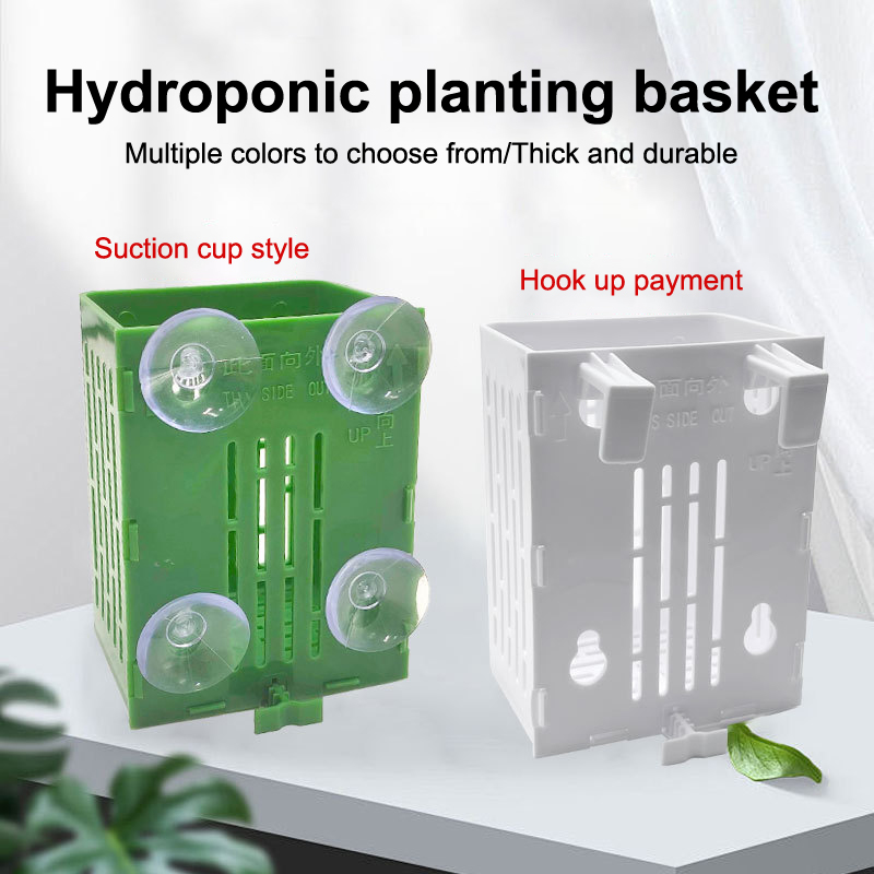 Plant Aquarium Pot - Подвесной крючок на присоске, держатель для
