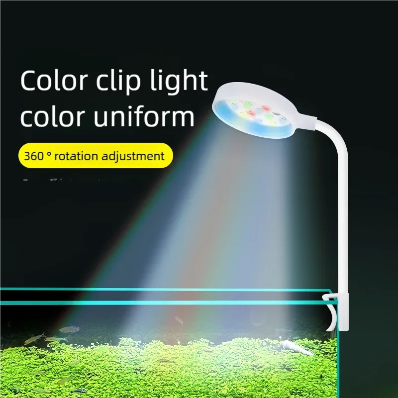 Aquarium Plant Light - Светодиодный светильник для аквариума 3W с