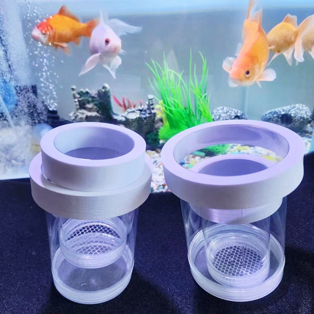Aquarium Fertilizer - Пластиковая плавающая изоляционная коробка для разведения