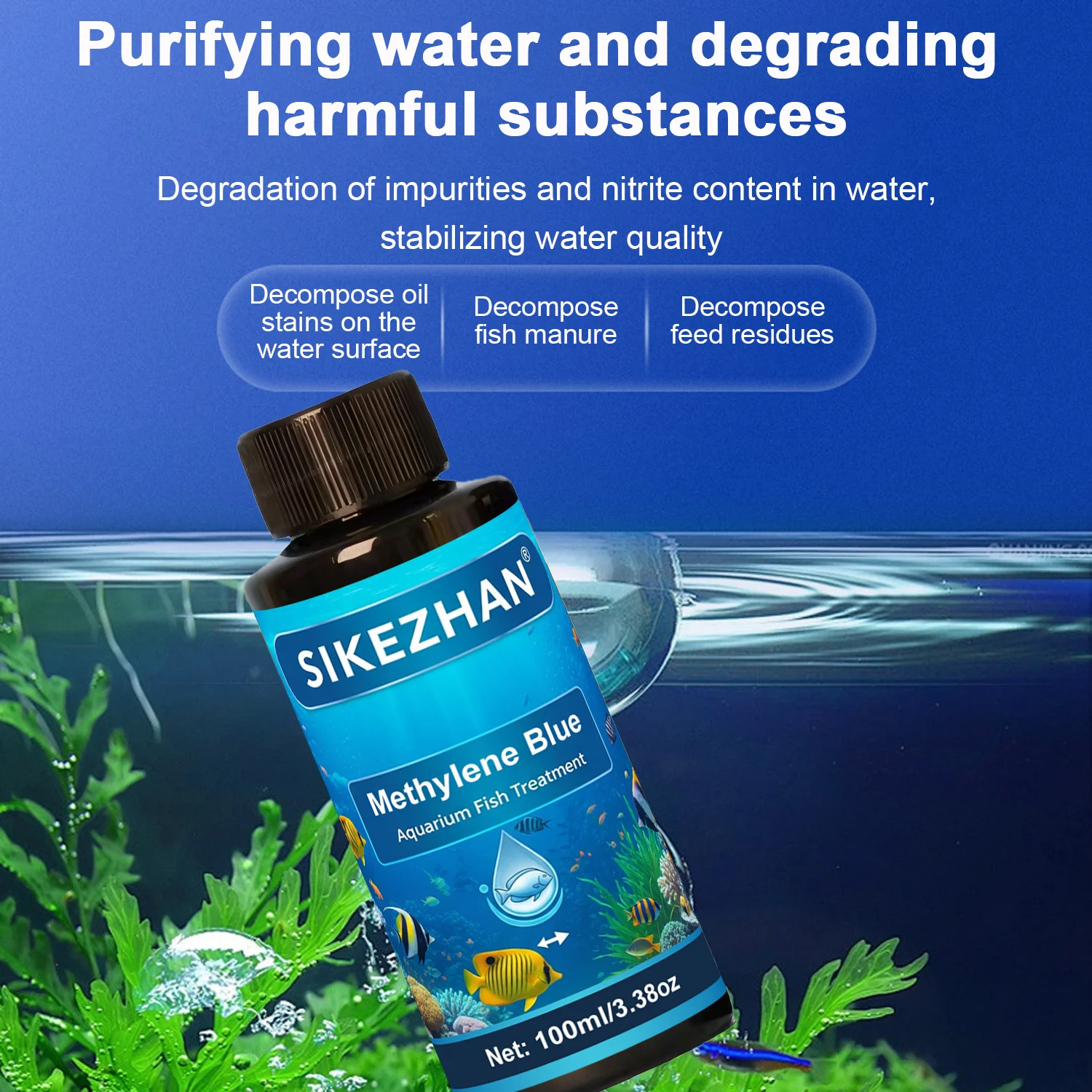 Метиленовый синий порошок для  – обзор и цена Aquarium Liquid Carbon
