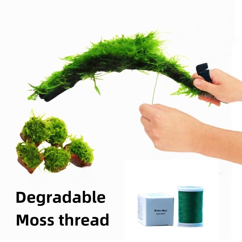 200 м естественно разлагаемая  – обзор и цена Aquarium Moss