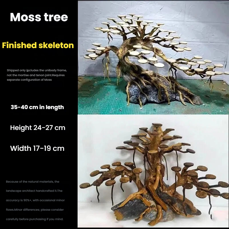 Декоративный элемент для аквар – обзор и цена Aquarium Moss